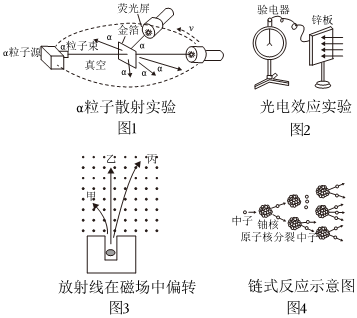 德优题库