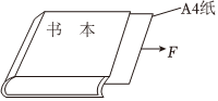 德优题库