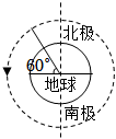 德优题库