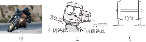 德优题库