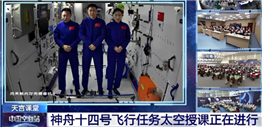 德优题库