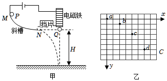 德优题库