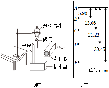 德优题库