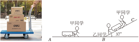 德优题库