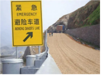 德优题库