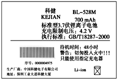 德优题库