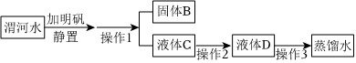 德优题库