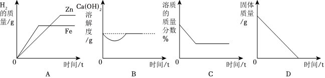 德优题库