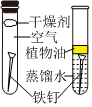 德优题库