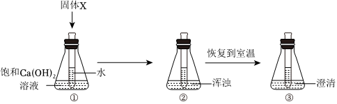 德优题库