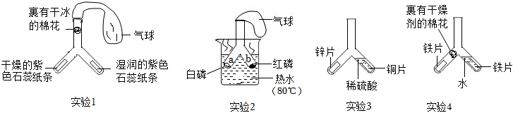 德优题库
