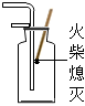 德优题库