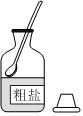德优题库