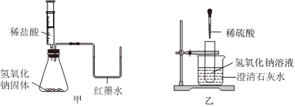 德优题库