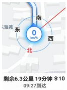 德优题库