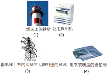 德优题库