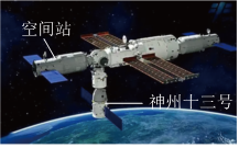 德优题库