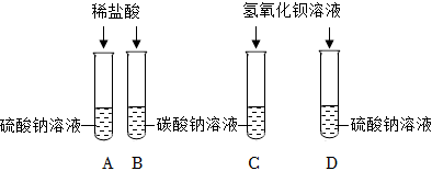 德优题库