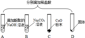 德优题库
