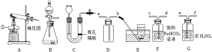 德优题库