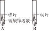 德优题库