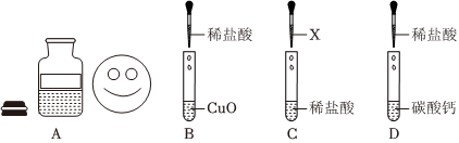 德优题库