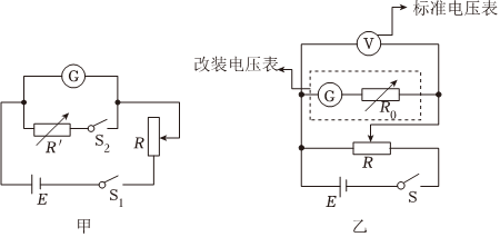 德优题库