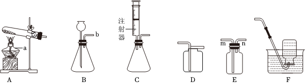 德优题库