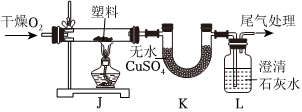 德优题库