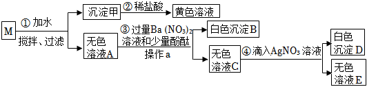 德优题库
