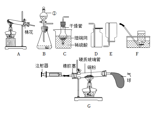 德优题库