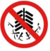德优题库