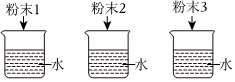 德优题库
