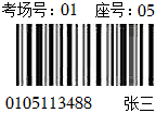 德优题库