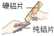 德优题库