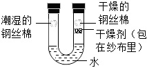 德优题库