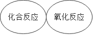 德优题库