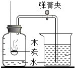 德优题库