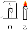 德优题库