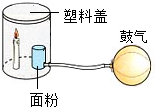 德优题库