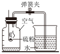 德优题库