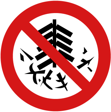 德优题库