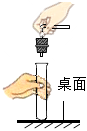德优题库