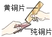 德优题库