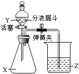德优题库