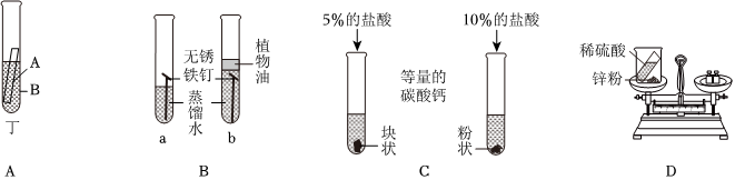 德优题库