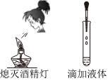 德优题库