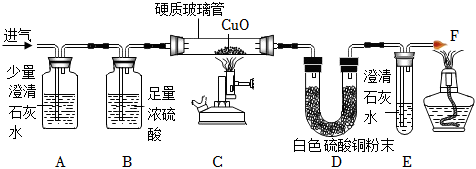 德优题库