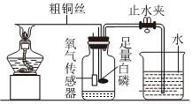 德优题库
