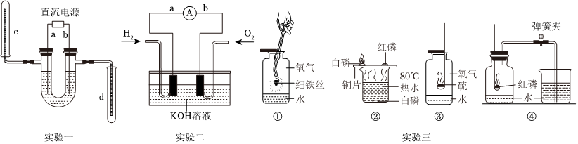 德优题库
